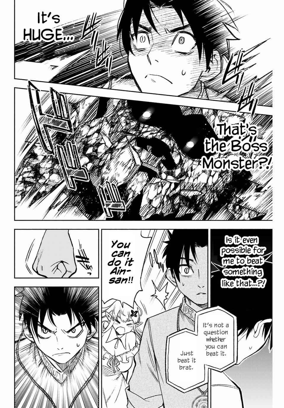 The Unfavourable Job "Appraiser" Is Actually the Strongest Chapter 7.2 page 9 - 