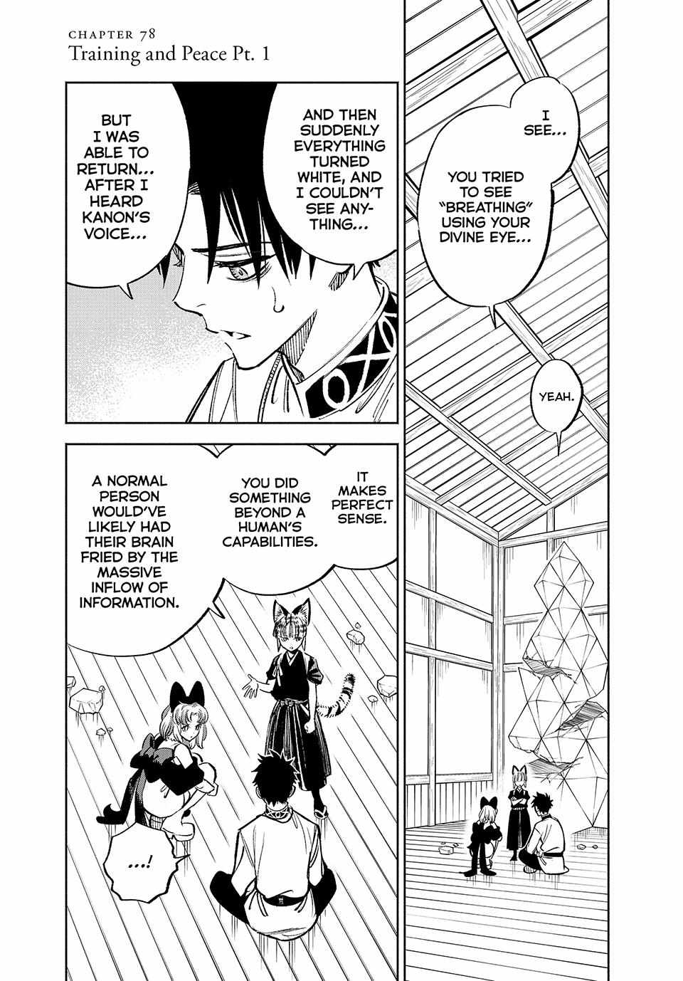 The Unfavourable Job "Appraiser" Is Actually the Strongest Chapter 78 page 2 - 
