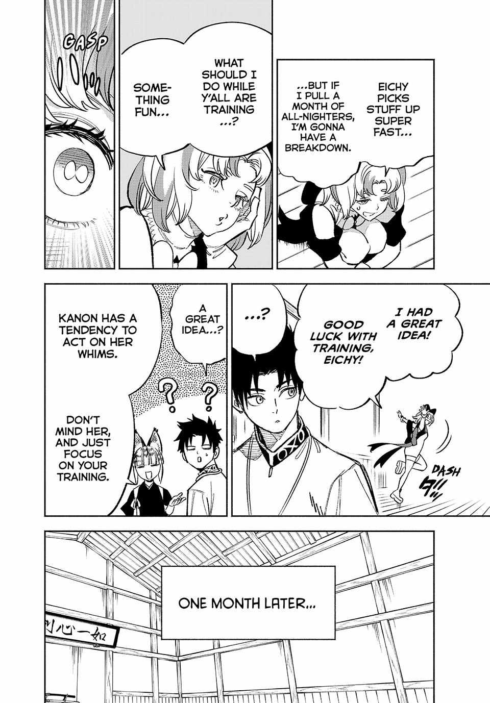 The Unfavourable Job "Appraiser" Is Actually the Strongest Chapter 78 page 12 - 
