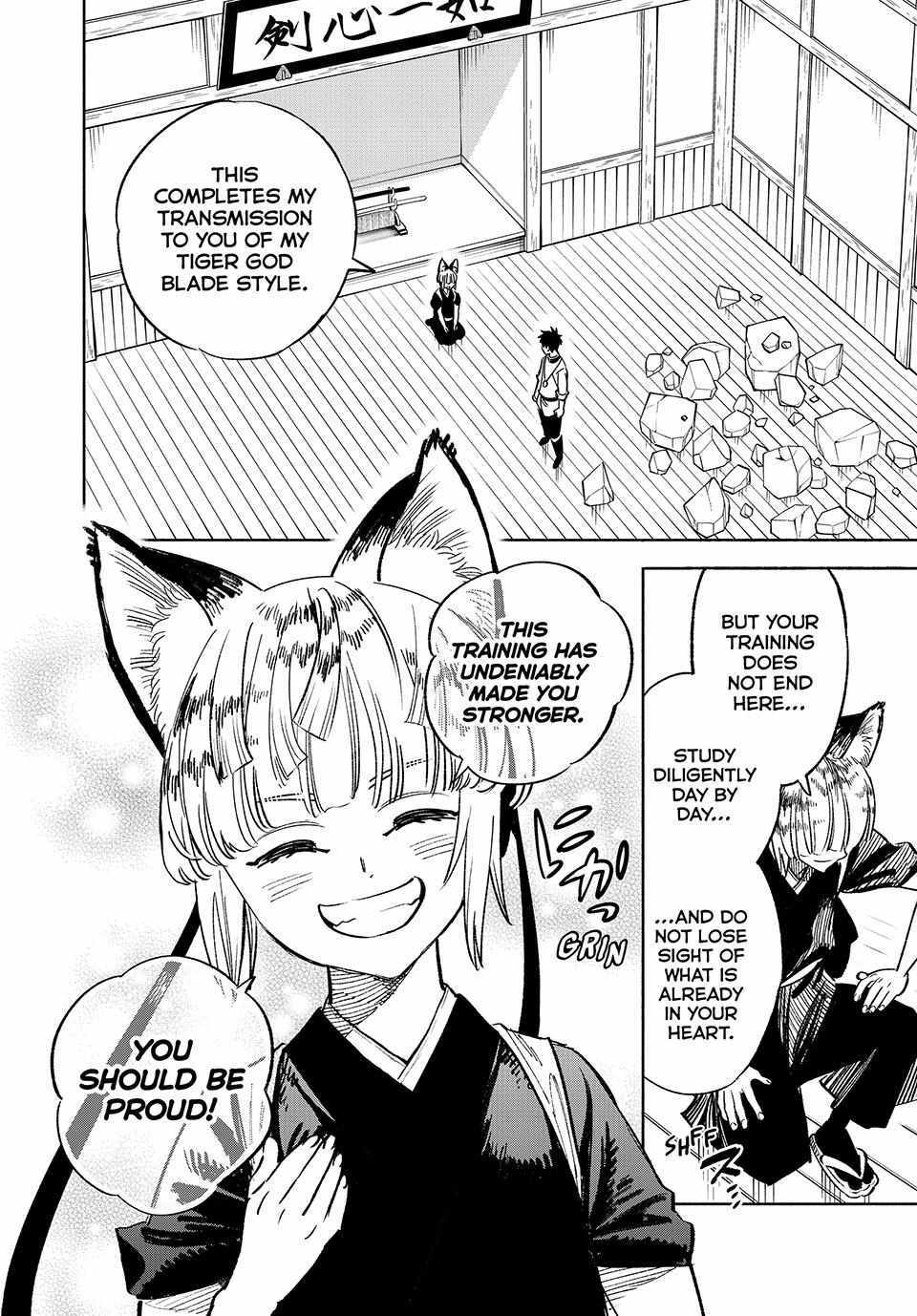 The Unfavourable Job "Appraiser" Is Actually the Strongest Chapter 78 page 14 - 