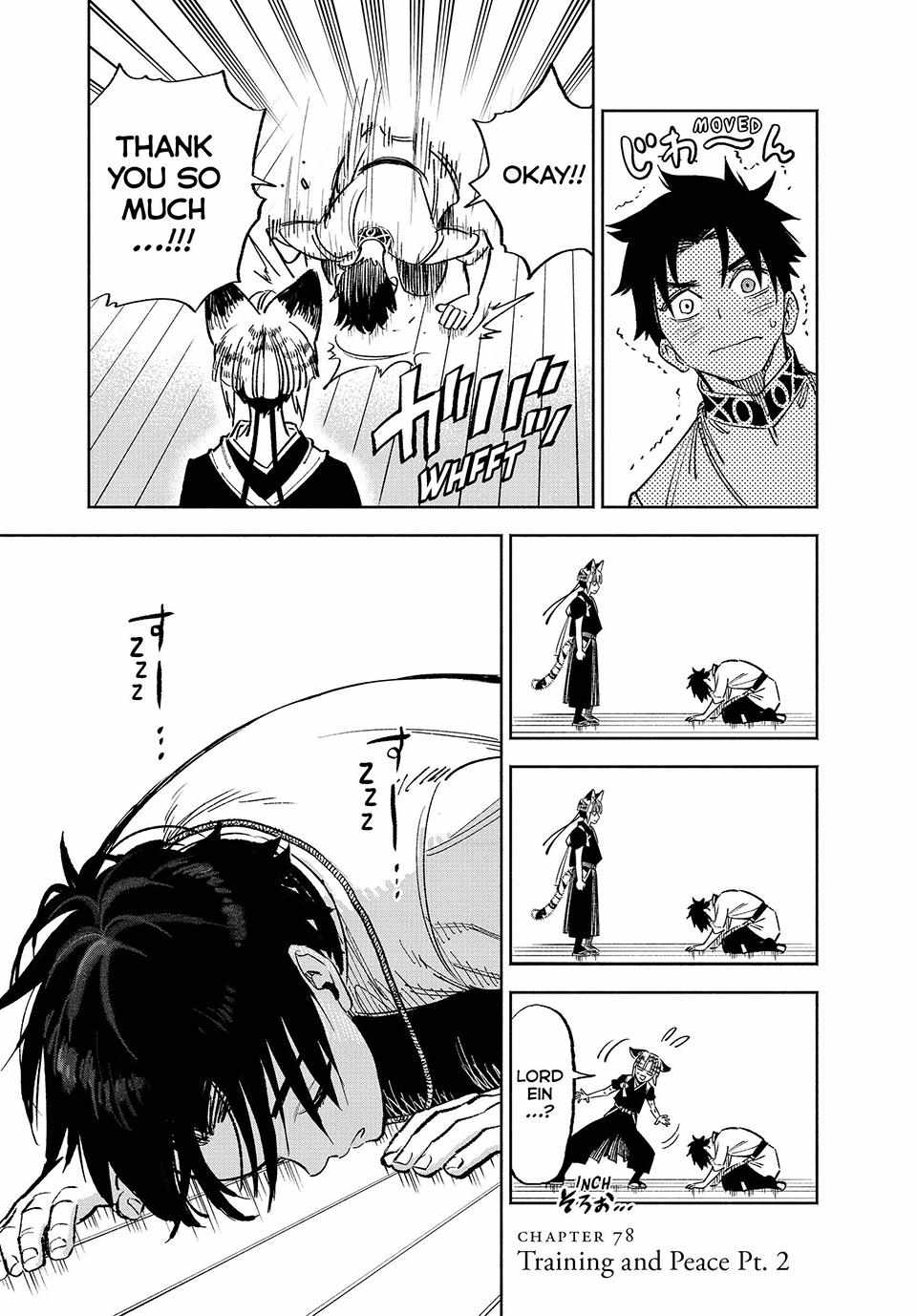 The Unfavourable Job "Appraiser" Is Actually the Strongest Chapter 78 page 15 - 