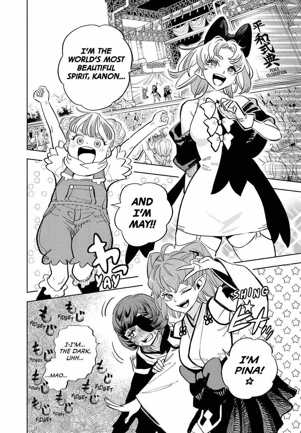 The Unfavourable Job "Appraiser" Is Actually the Strongest Chapter 78 page 18 - 