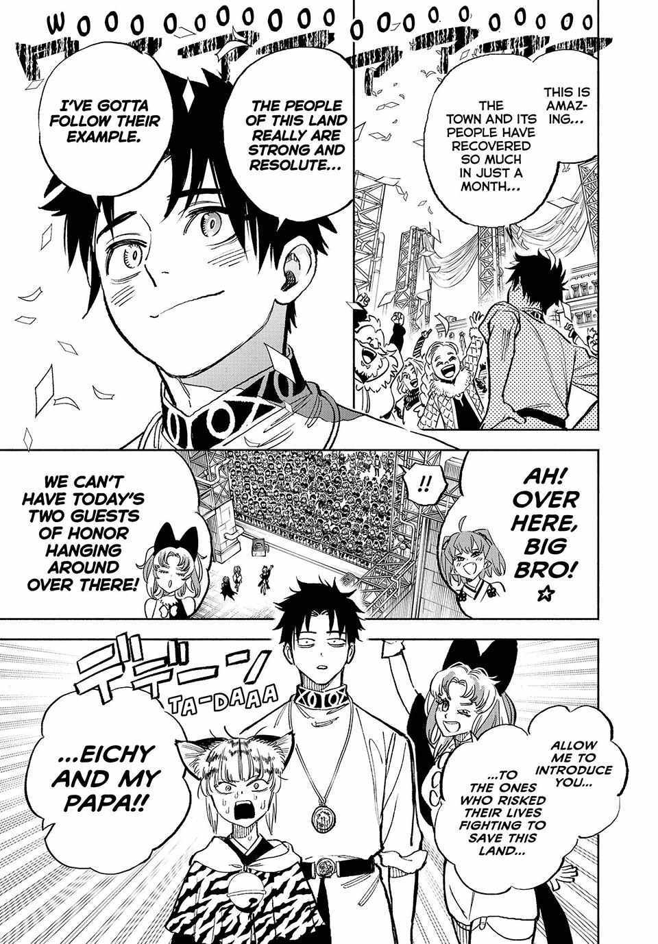 The Unfavourable Job "Appraiser" Is Actually the Strongest Chapter 78 page 21 - 