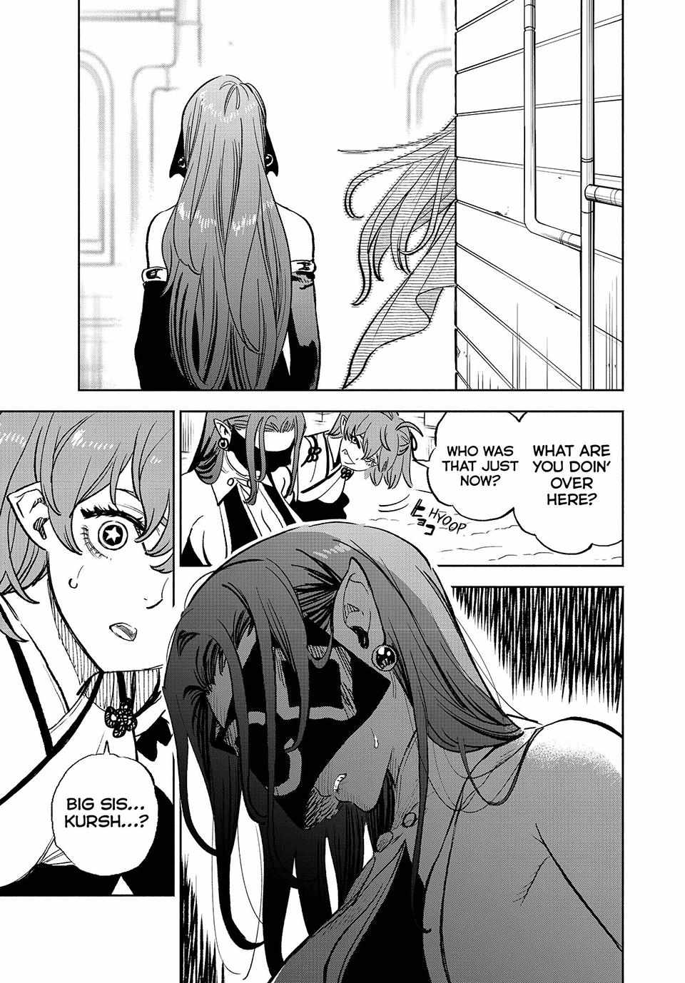 The Unfavourable Job "Appraiser" Is Actually the Strongest Chapter 78 page 26 - 