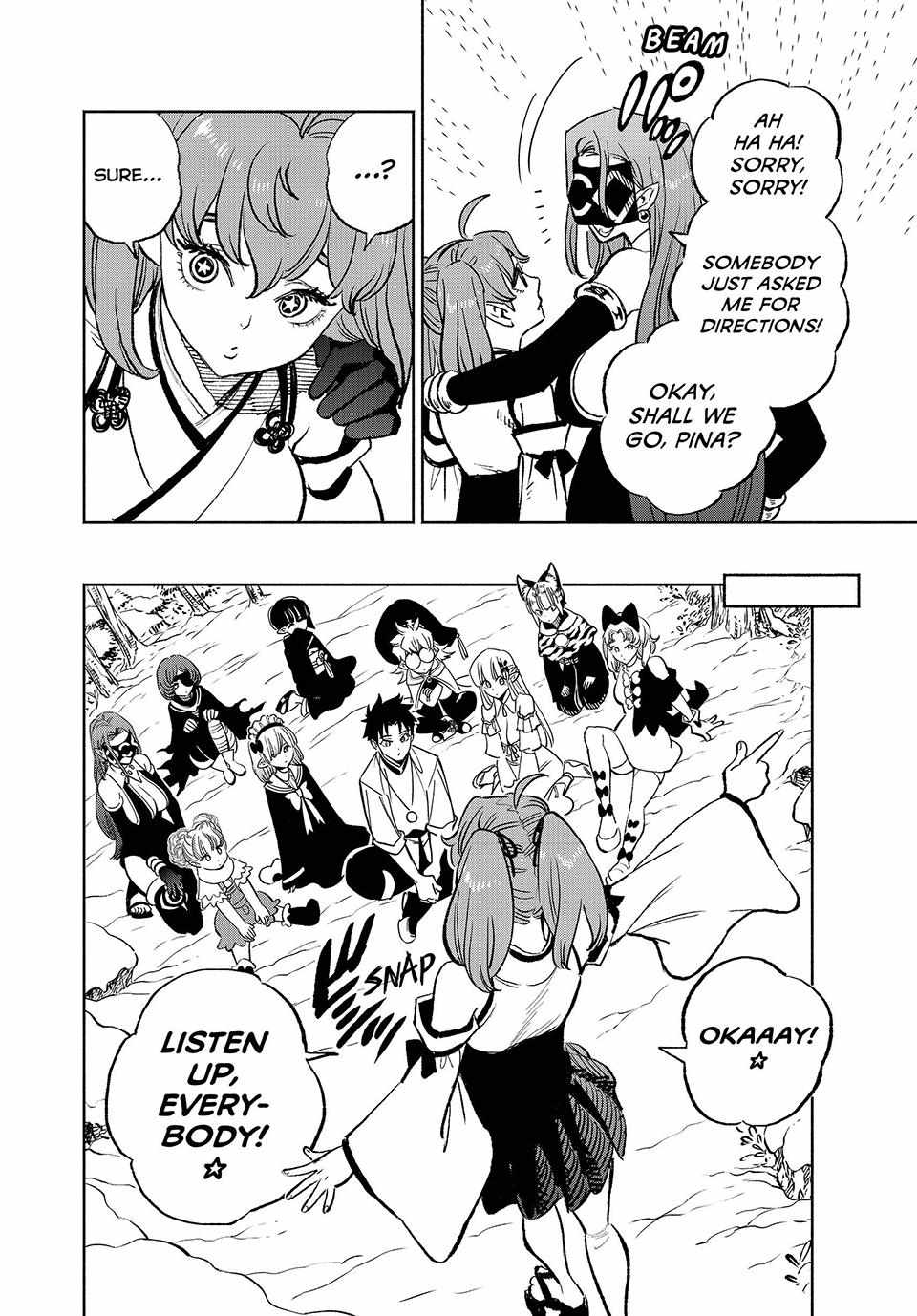 The Unfavourable Job "Appraiser" Is Actually the Strongest Chapter 78 page 27 - 