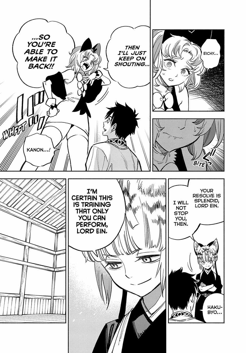 The Unfavourable Job "Appraiser" Is Actually the Strongest Chapter 78 page 4 - 