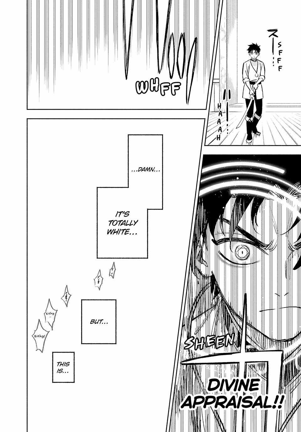 The Unfavourable Job "Appraiser" Is Actually the Strongest Chapter 78 page 5 - 
