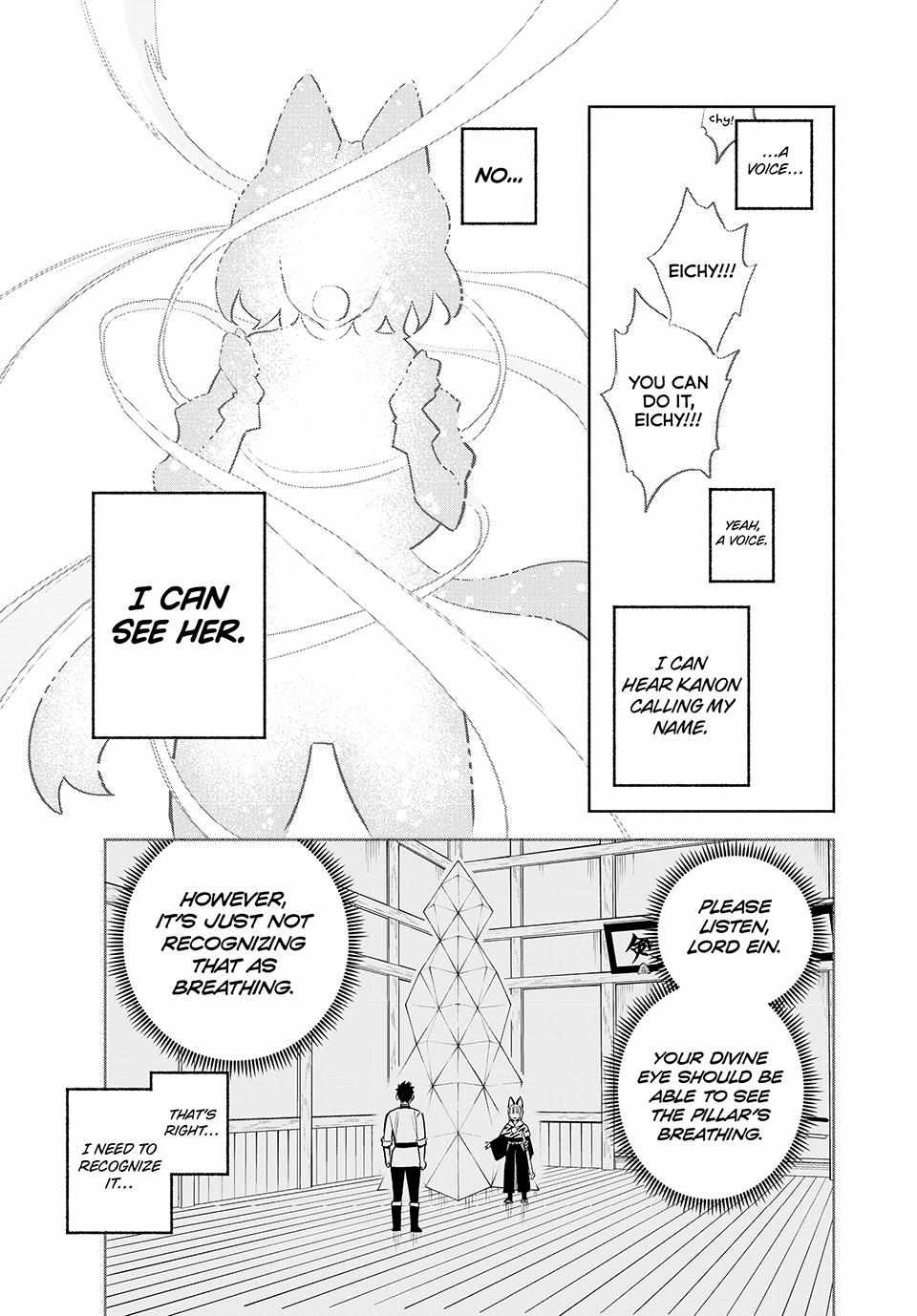 The Unfavourable Job "Appraiser" Is Actually the Strongest Chapter 78 page 6 - 