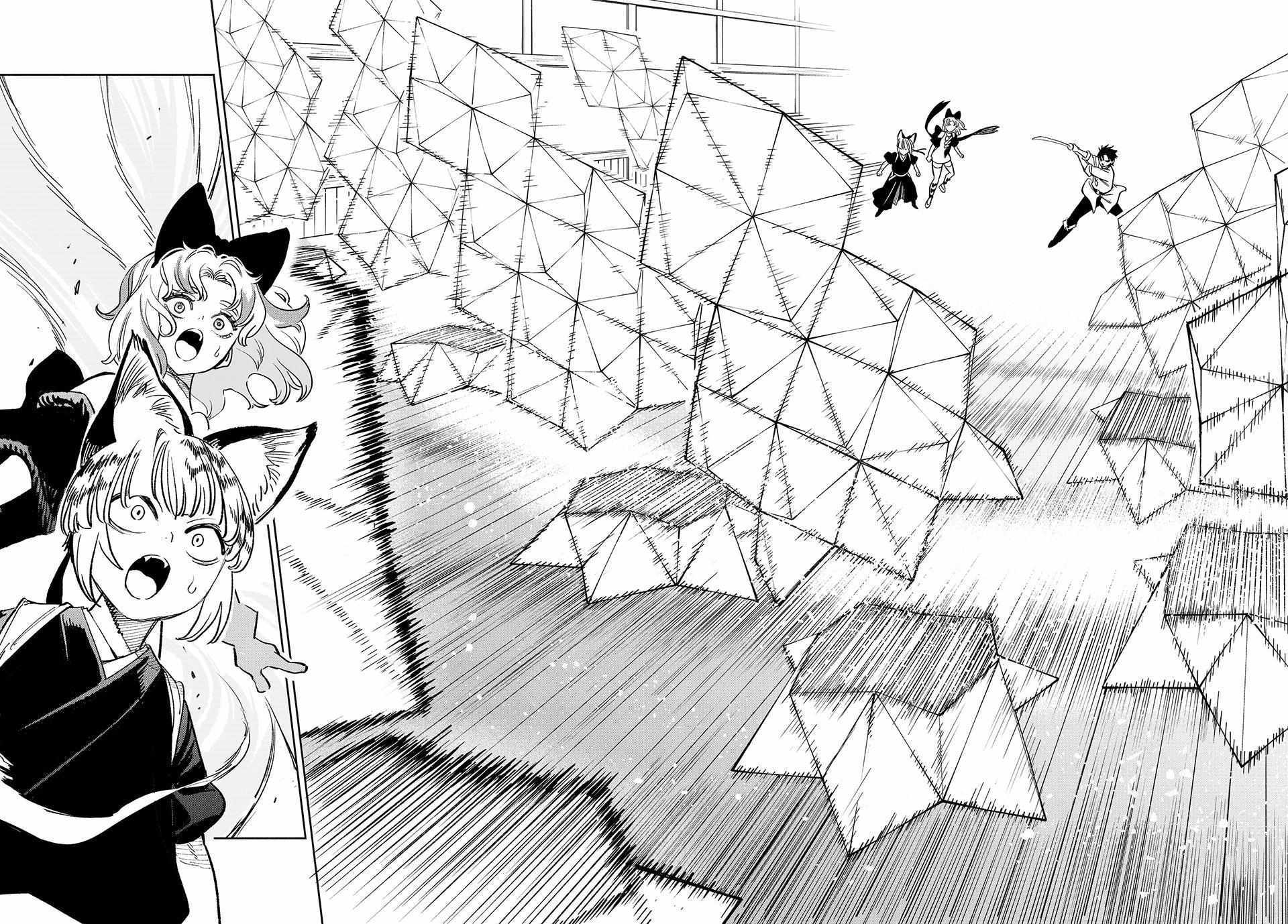 The Unfavourable Job "Appraiser" Is Actually the Strongest Chapter 78 page 9 - 