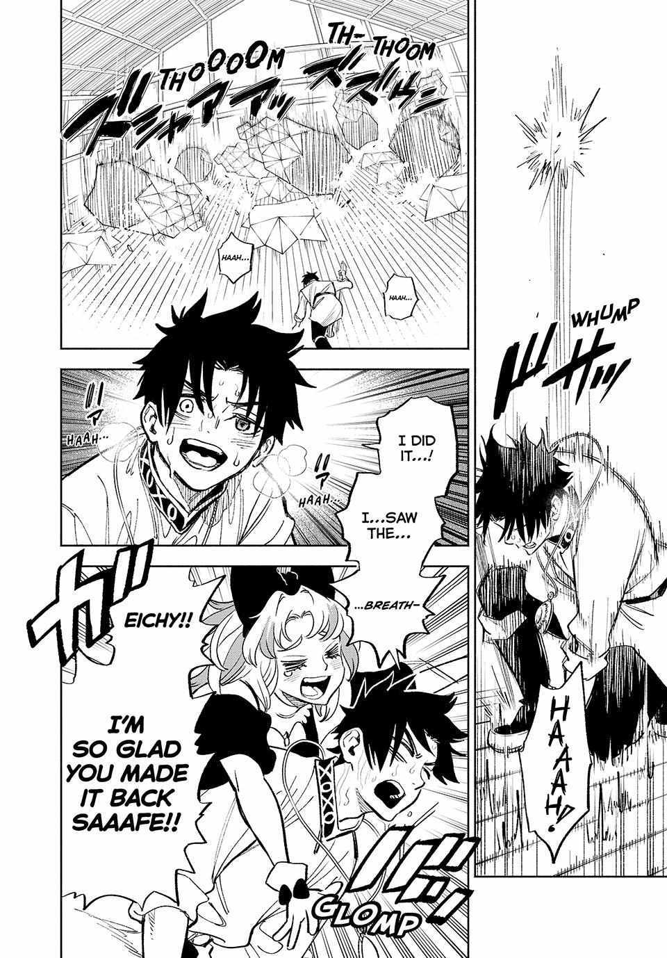 The Unfavourable Job "Appraiser" Is Actually the Strongest Chapter 78 page 10 - 