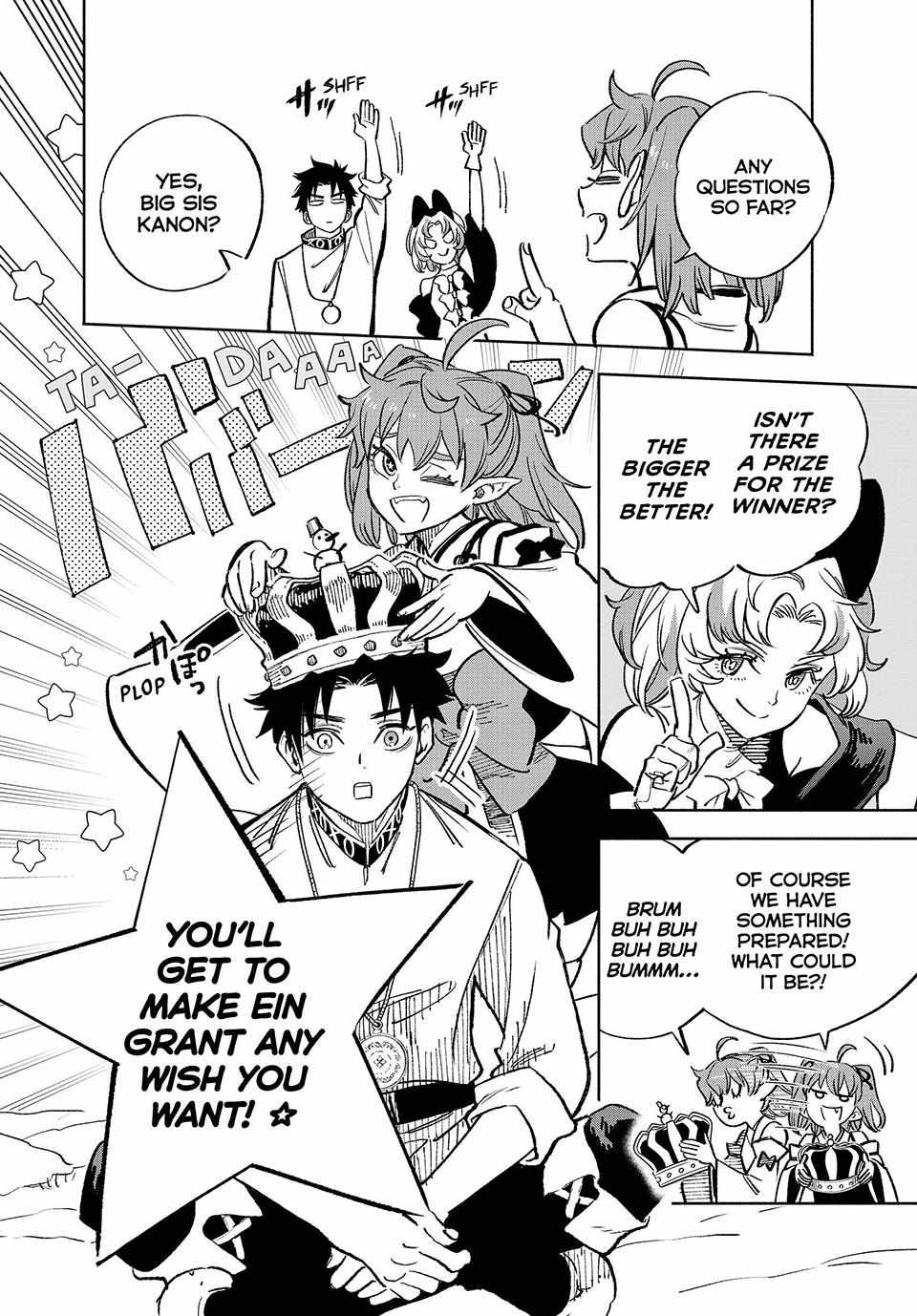 The Unfavourable Job "Appraiser" Is Actually the Strongest Chapter 79 page 2 - 