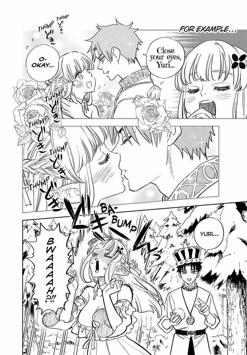 The Unfavourable Job "Appraiser" Is Actually the Strongest Chapter 79 page 12 - 