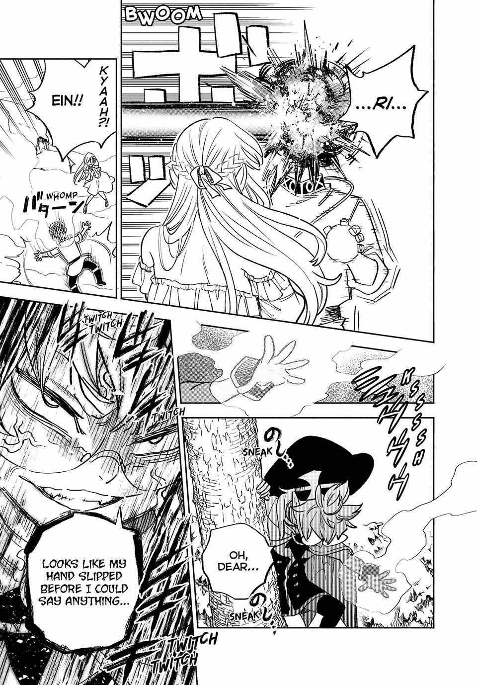 The Unfavourable Job "Appraiser" Is Actually the Strongest Chapter 79 page 15 - 