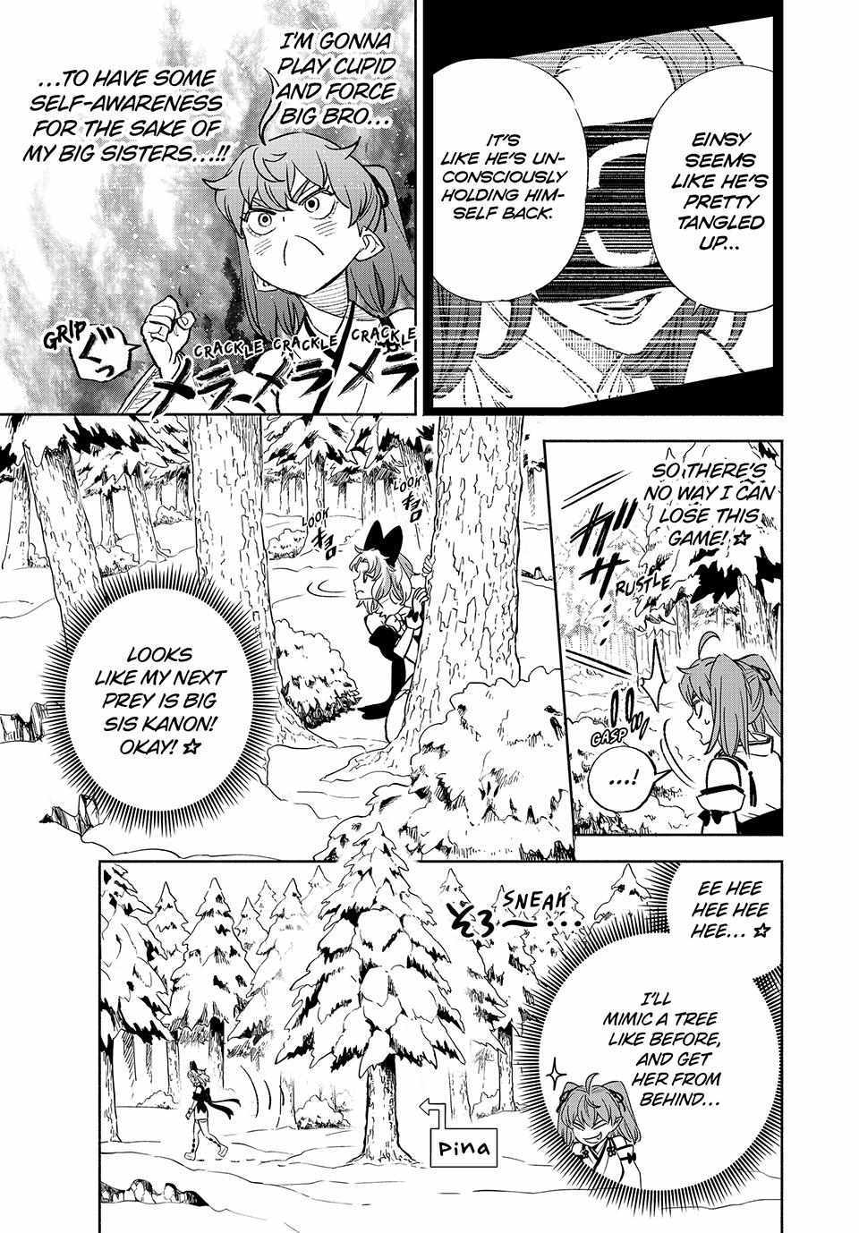 The Unfavourable Job "Appraiser" Is Actually the Strongest Chapter 79 page 19 - 