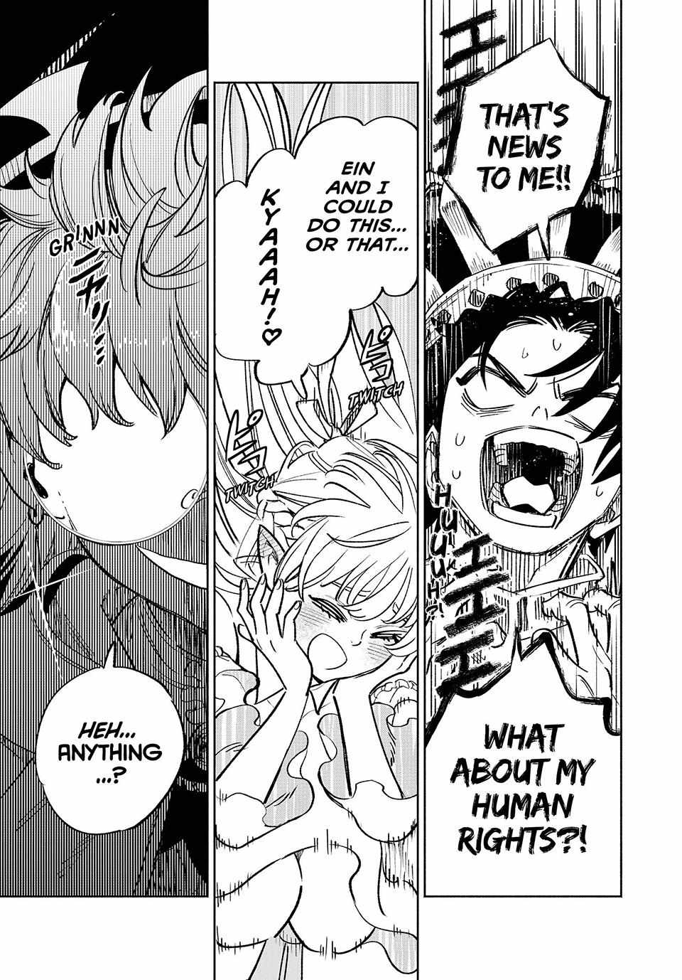 The Unfavourable Job "Appraiser" Is Actually the Strongest Chapter 79 page 3 - 