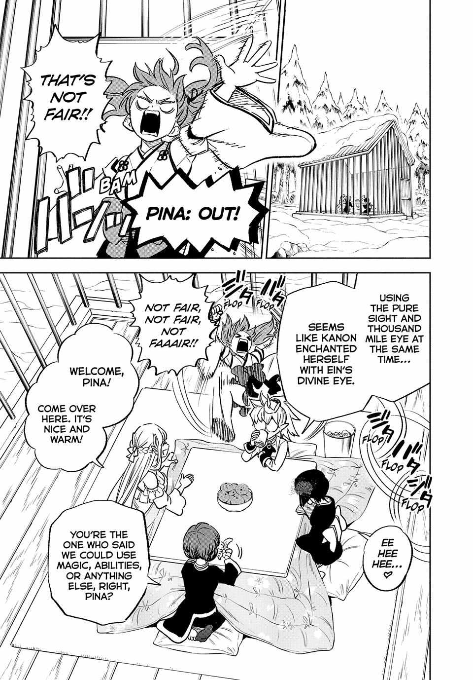 The Unfavourable Job "Appraiser" Is Actually the Strongest Chapter 79 page 21 - 