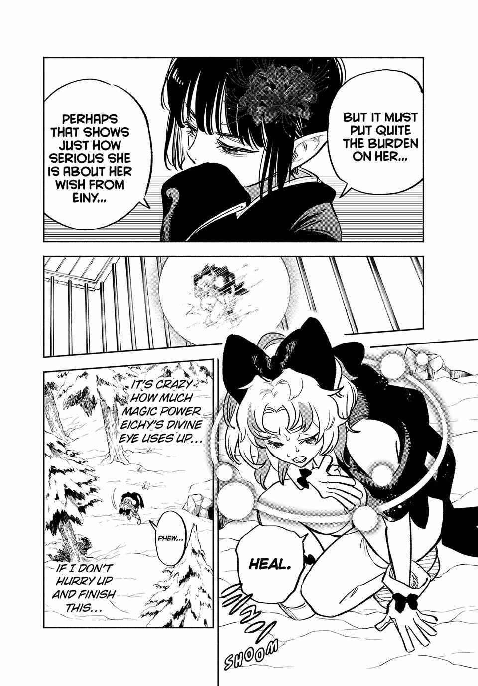 The Unfavourable Job "Appraiser" Is Actually the Strongest Chapter 79 page 22 - 