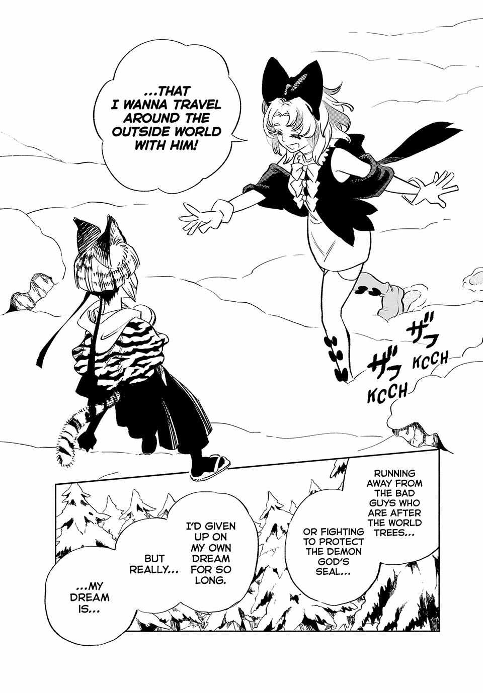 The Unfavourable Job "Appraiser" Is Actually the Strongest Chapter 79 page 25 - 