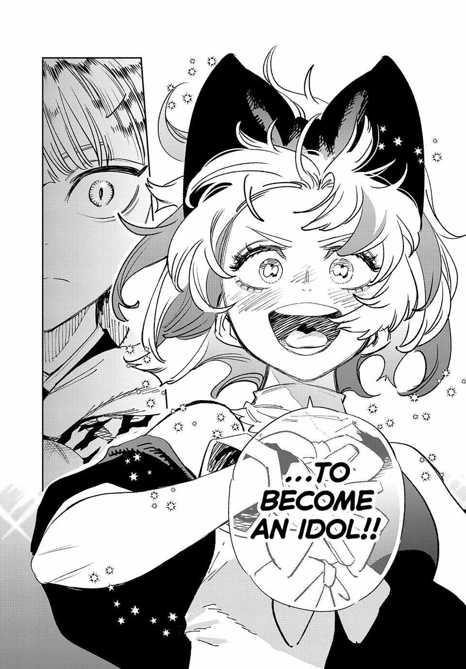 The Unfavourable Job "Appraiser" Is Actually the Strongest Chapter 79 page 26 - 