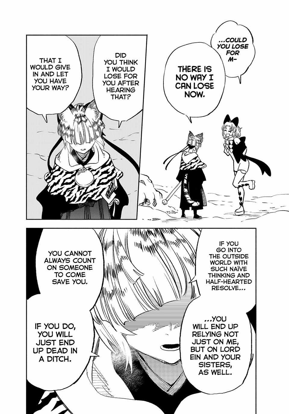 The Unfavourable Job "Appraiser" Is Actually the Strongest Chapter 79 page 28 - 