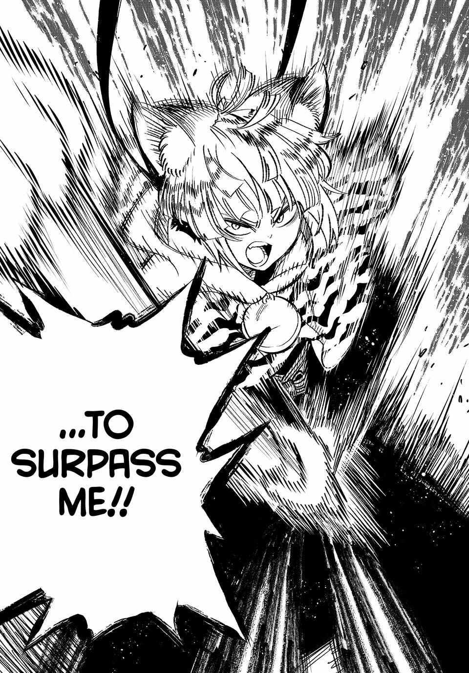 The Unfavourable Job "Appraiser" Is Actually the Strongest Chapter 79 page 31 - 