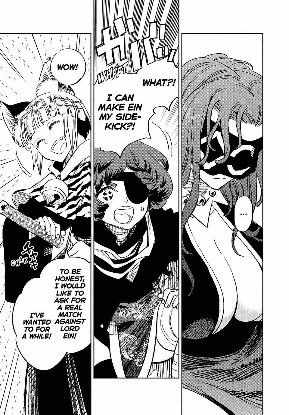 The Unfavourable Job "Appraiser" Is Actually the Strongest Chapter 79 page 5 - 