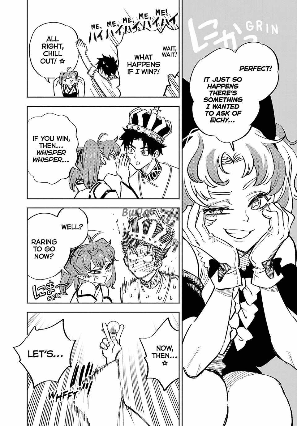 The Unfavourable Job "Appraiser" Is Actually the Strongest Chapter 79 page 6 - 