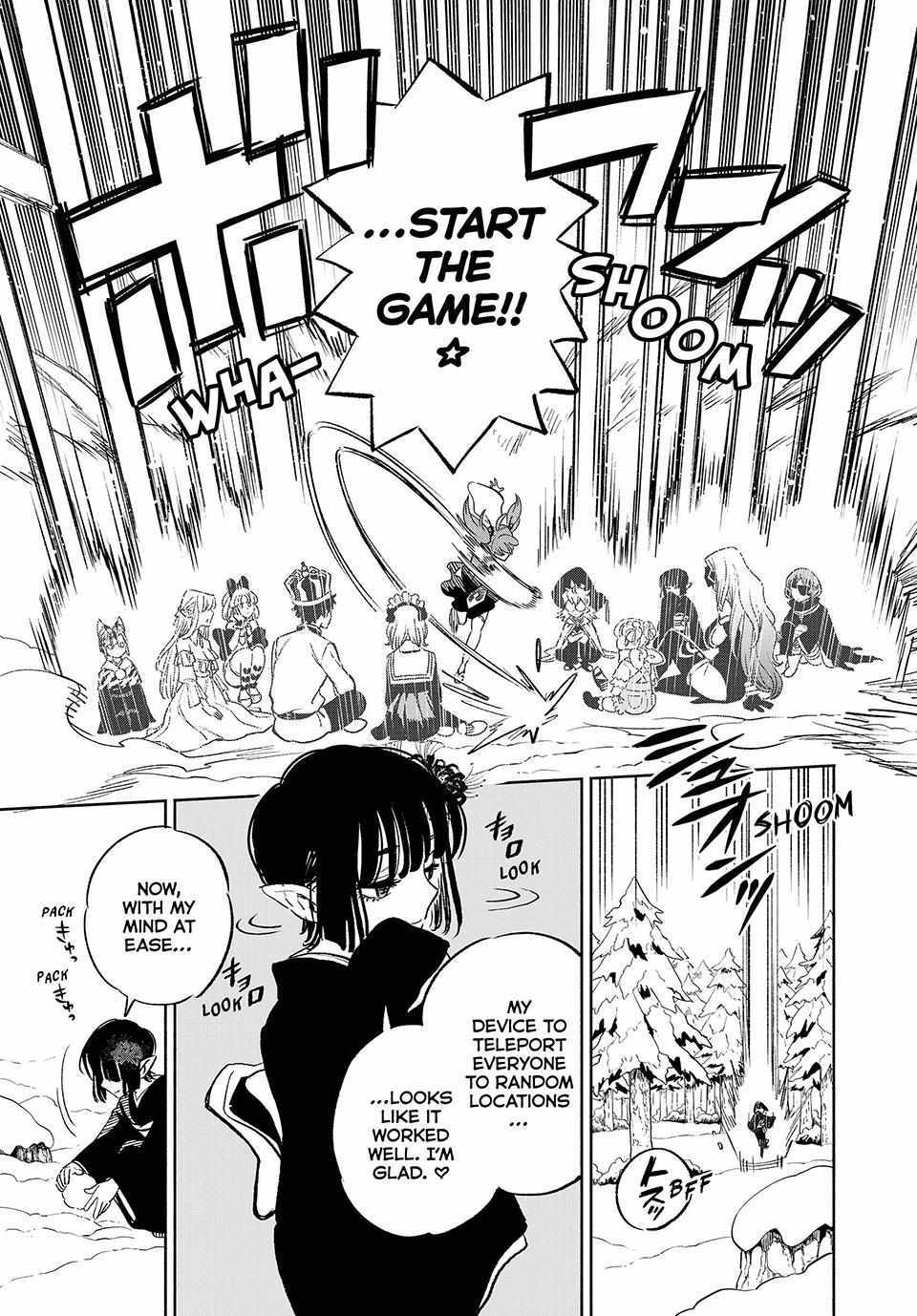The Unfavourable Job "Appraiser" Is Actually the Strongest Chapter 79 page 7 - 