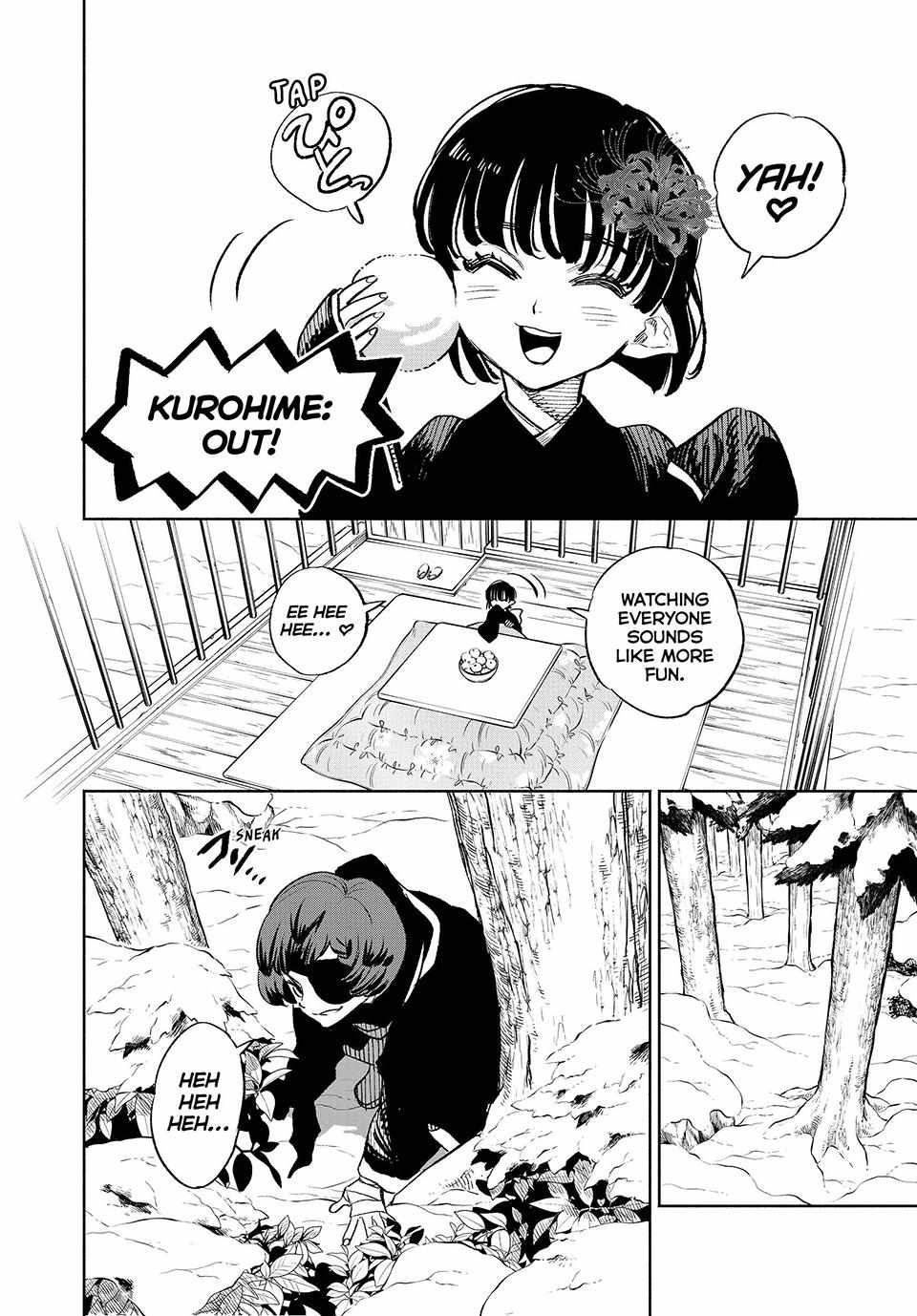 The Unfavourable Job "Appraiser" Is Actually the Strongest Chapter 79 page 8 - 