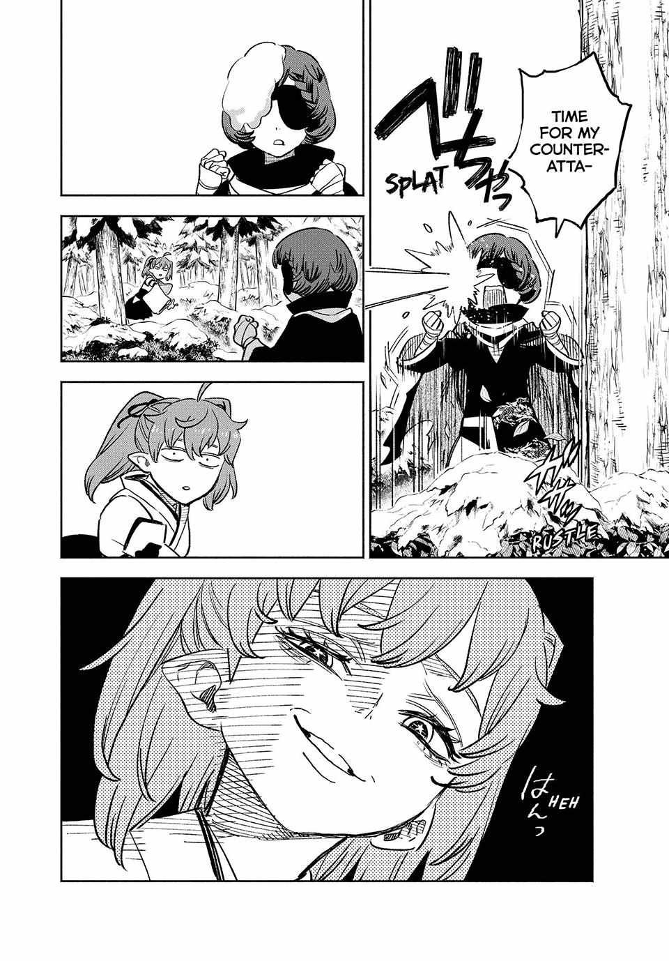 The Unfavourable Job "Appraiser" Is Actually the Strongest Chapter 79 page 10 - 