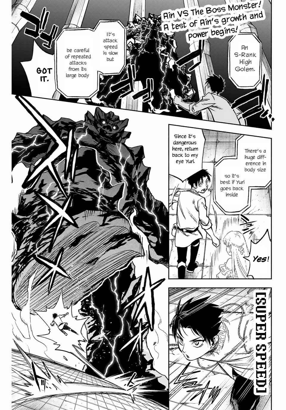 The Unfavourable Job "Appraiser" Is Actually the Strongest Chapter 8.1 page 2 - 