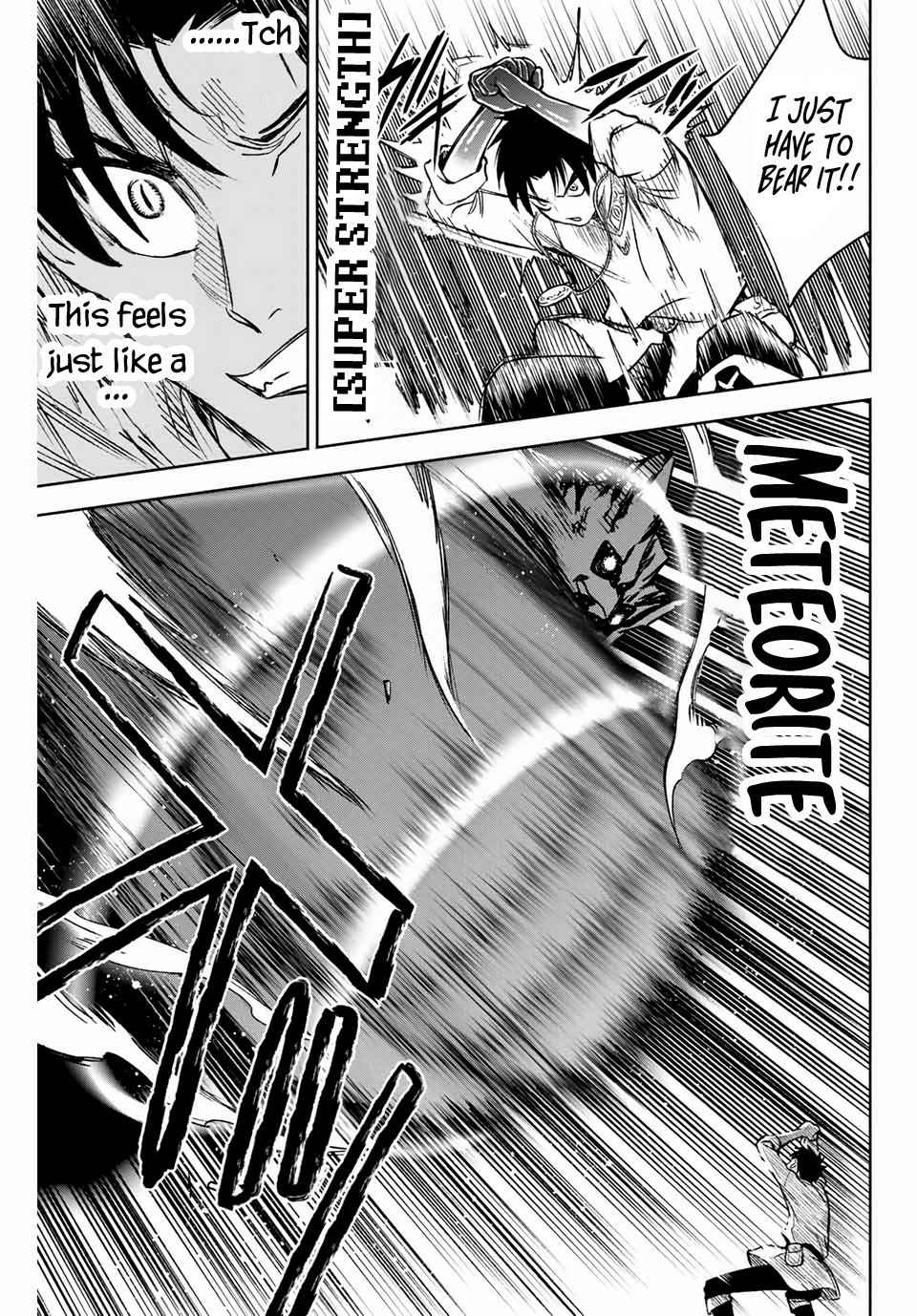 The Unfavourable Job "Appraiser" Is Actually the Strongest Chapter 8.1 page 4 - 