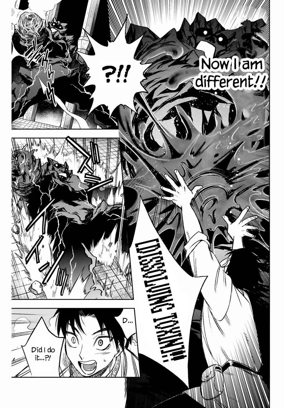 The Unfavourable Job "Appraiser" Is Actually the Strongest Chapter 8.1 page 6 - 