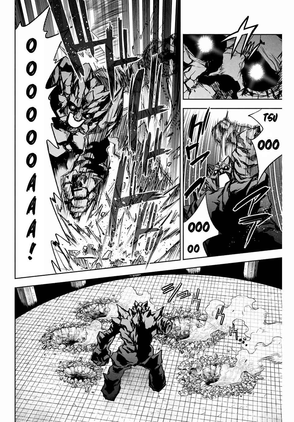 The Unfavourable Job "Appraiser" Is Actually the Strongest Chapter 8.1 page 7 - 