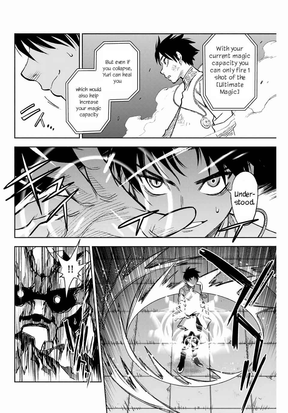 The Unfavourable Job "Appraiser" Is Actually the Strongest Chapter 8.1 page 9 - 