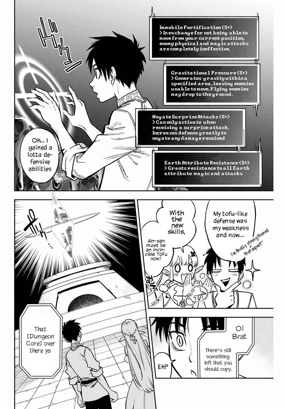 The Unfavourable Job "Appraiser" Is Actually the Strongest Chapter 8.2 page 4 - 