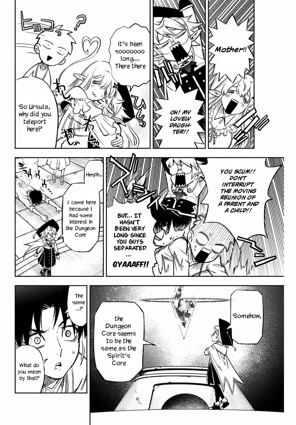 The Unfavourable Job "Appraiser" Is Actually the Strongest Chapter 8.2 page 6 - 