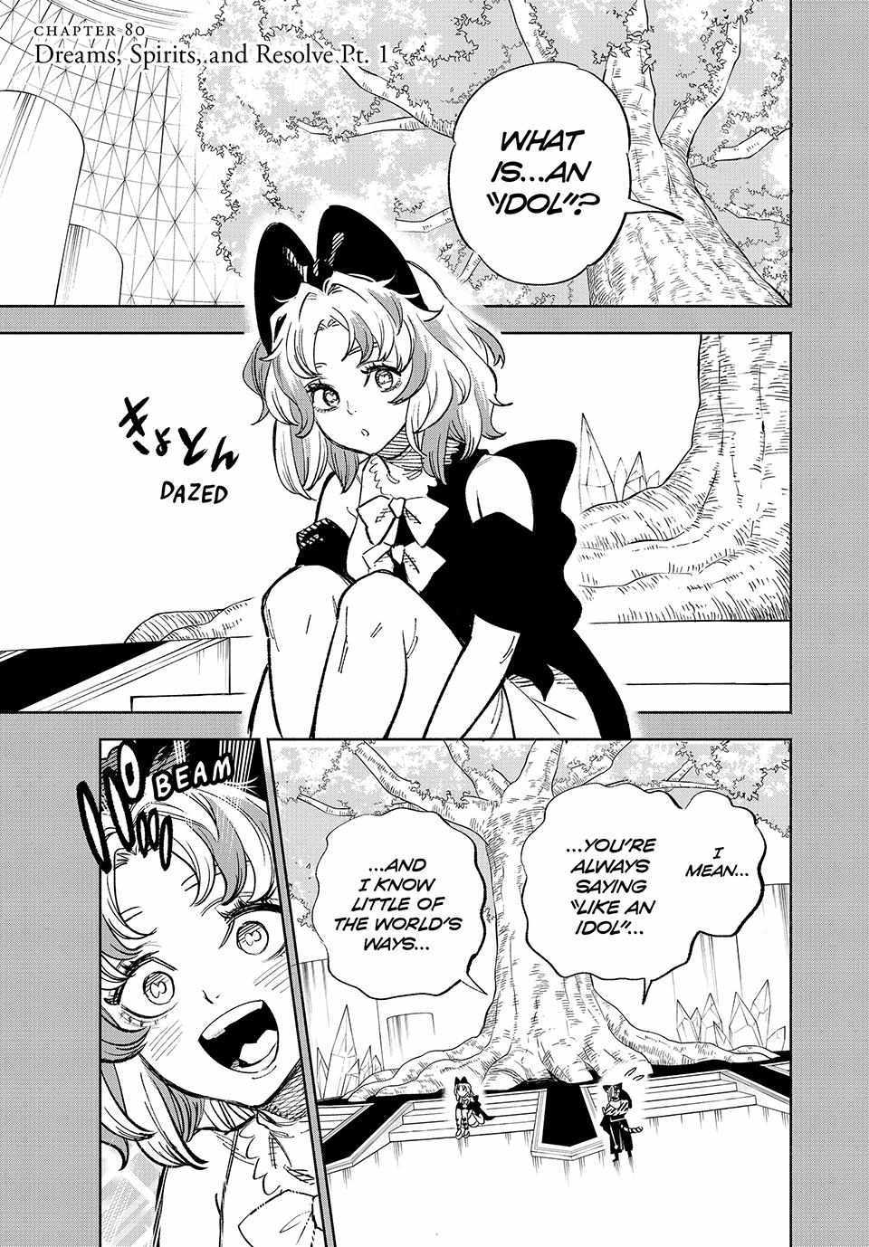 The Unfavourable Job "Appraiser" Is Actually the Strongest Chapter 80 page 1 - 