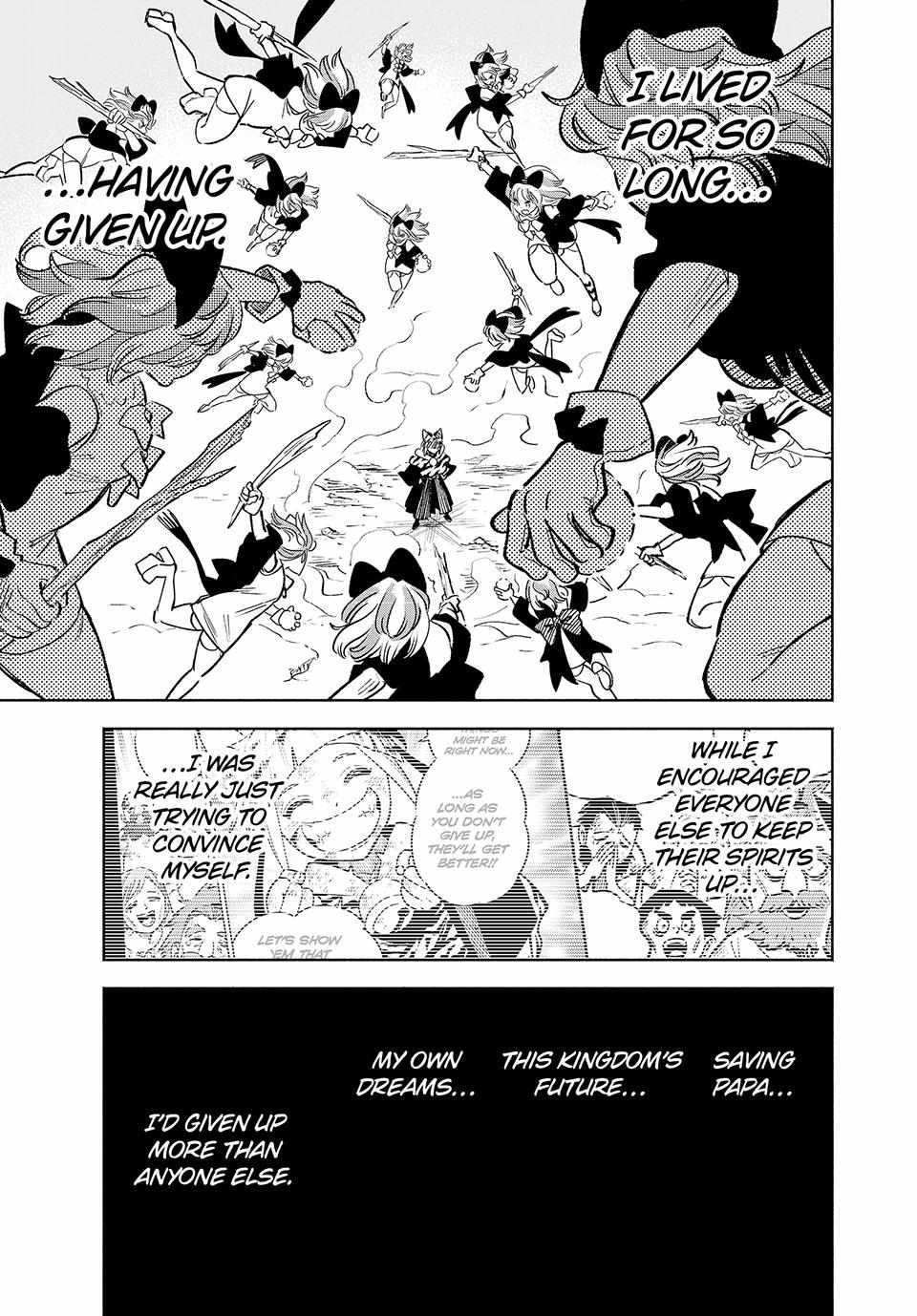 The Unfavourable Job "Appraiser" Is Actually the Strongest Chapter 80 page 11 - 