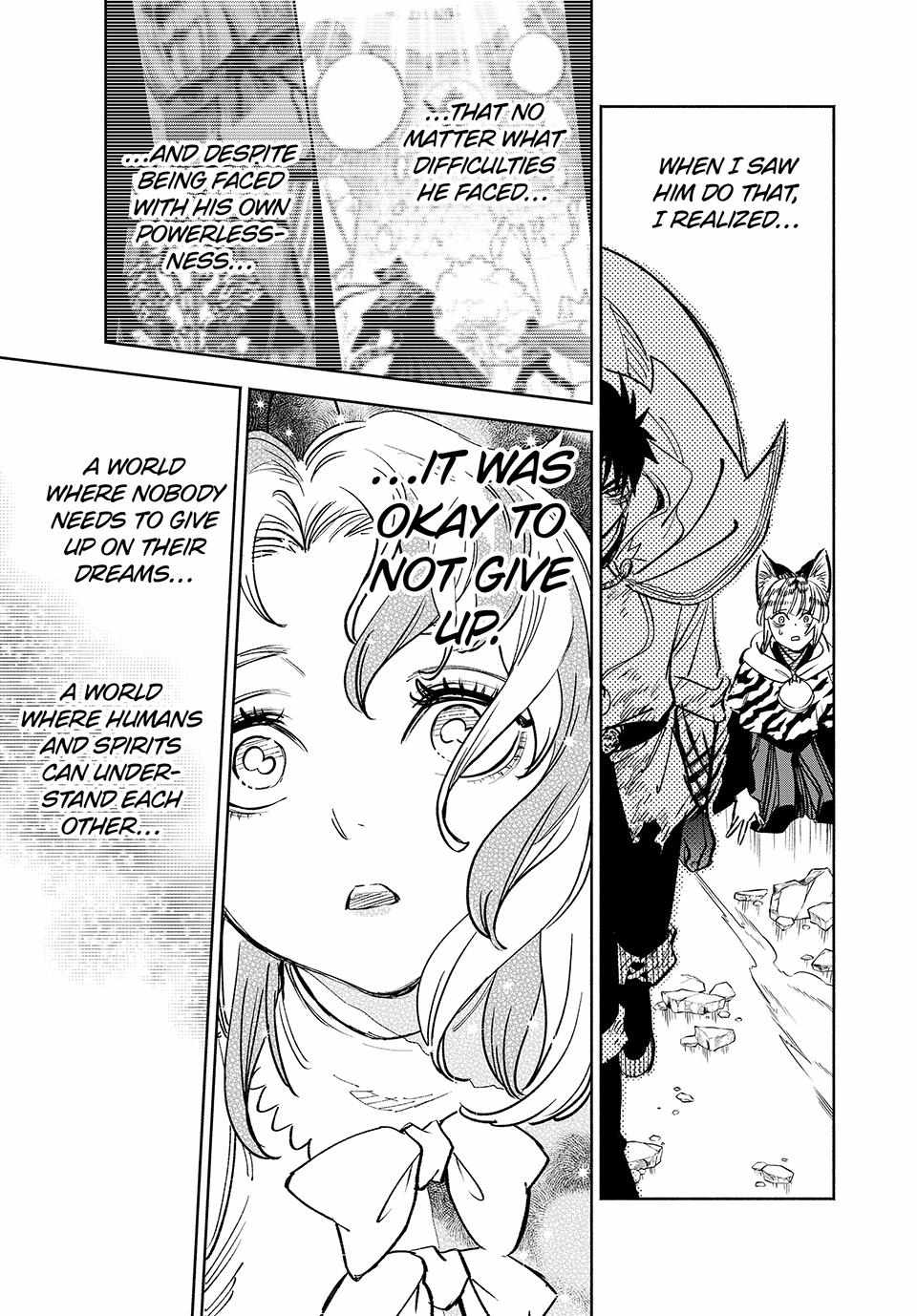 The Unfavourable Job "Appraiser" Is Actually the Strongest Chapter 80 page 13 - 