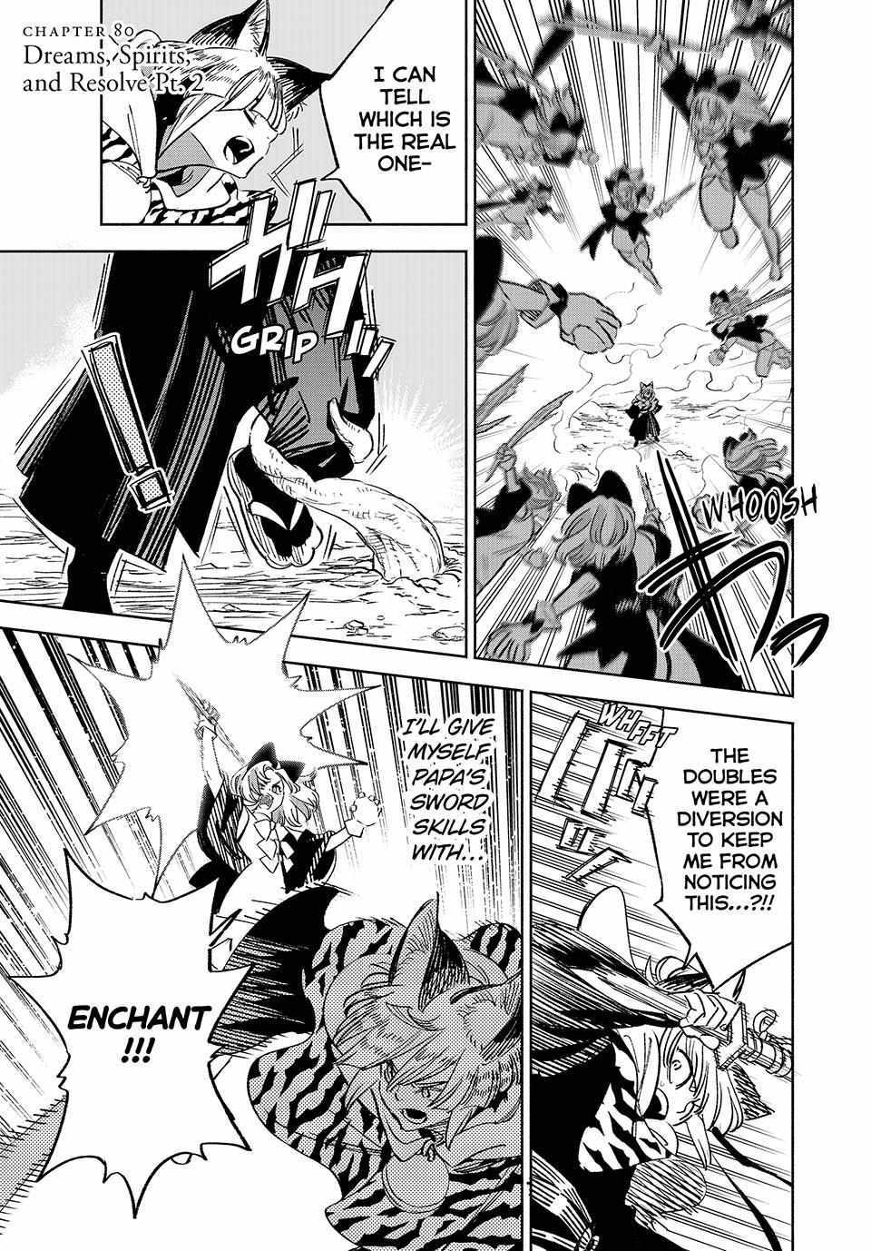 The Unfavourable Job "Appraiser" Is Actually the Strongest Chapter 80 page 15 - 