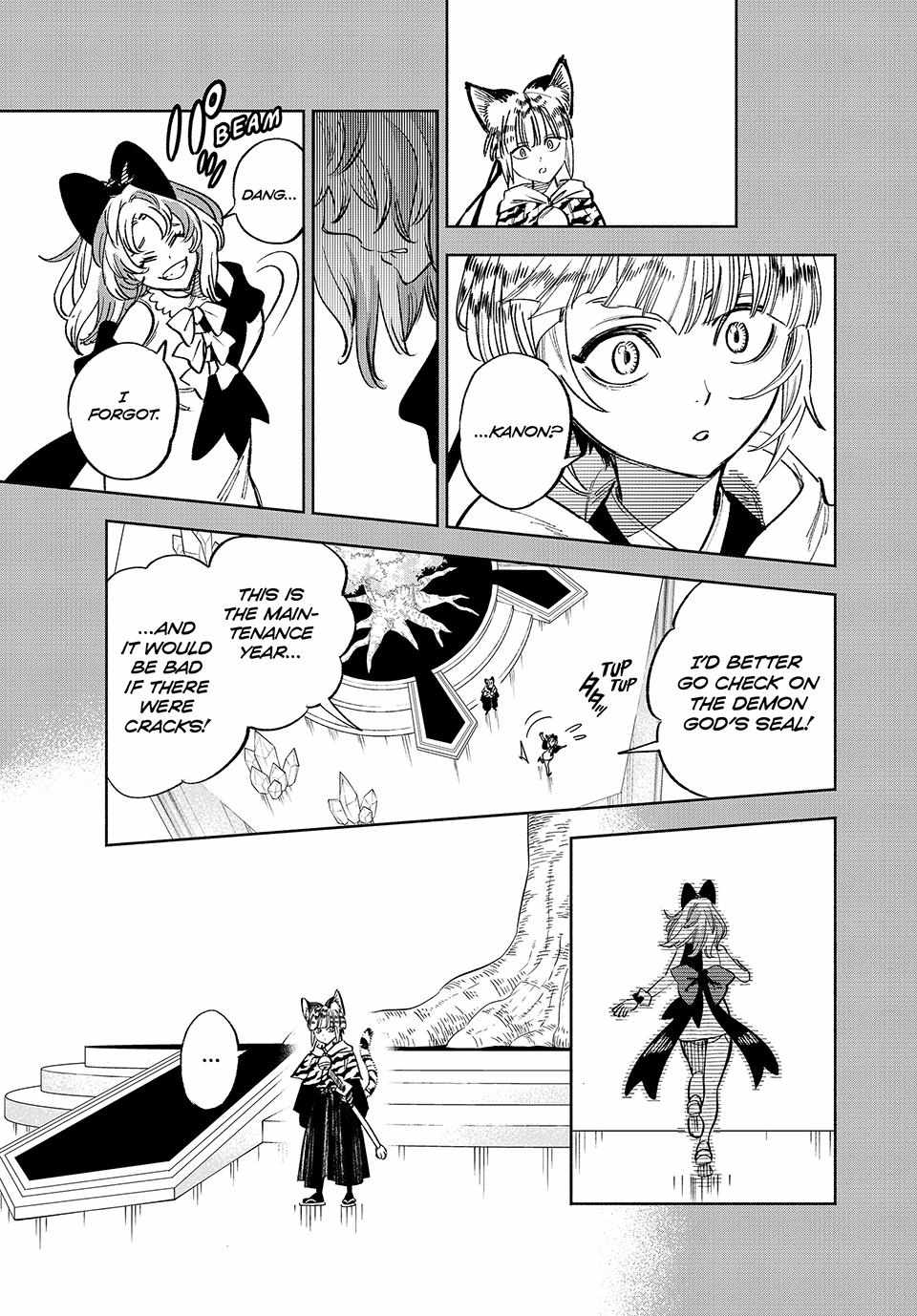 The Unfavourable Job "Appraiser" Is Actually the Strongest Chapter 80 page 3 - 
