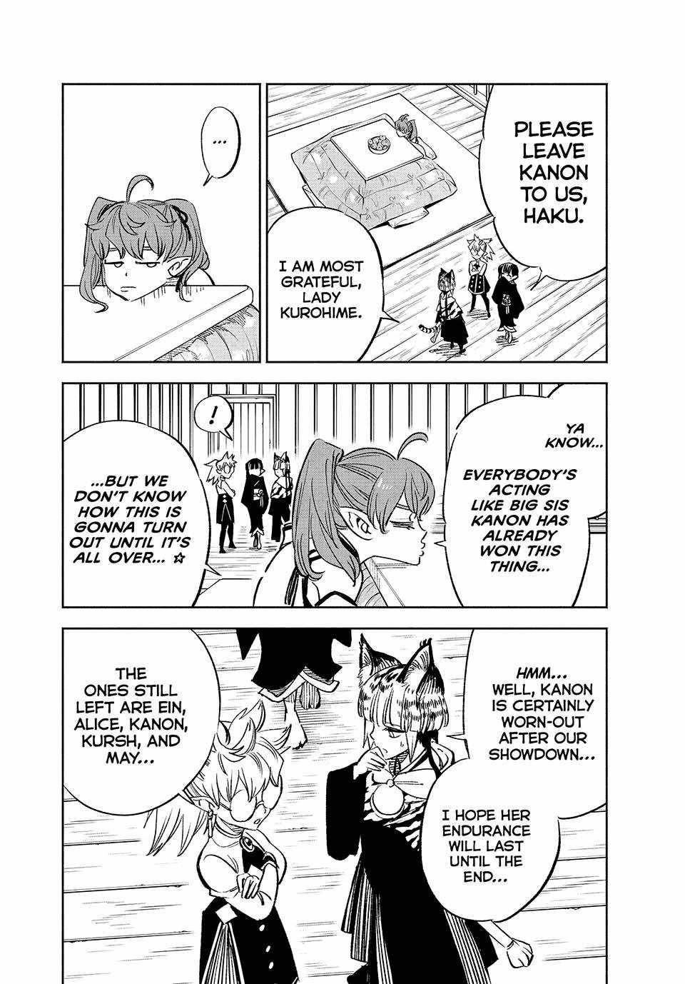 The Unfavourable Job "Appraiser" Is Actually the Strongest Chapter 80 page 23 - 