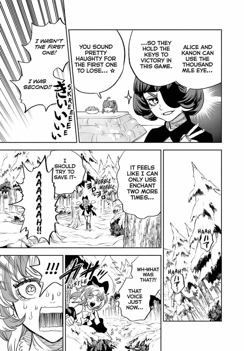 The Unfavourable Job "Appraiser" Is Actually the Strongest Chapter 80 page 24 - 