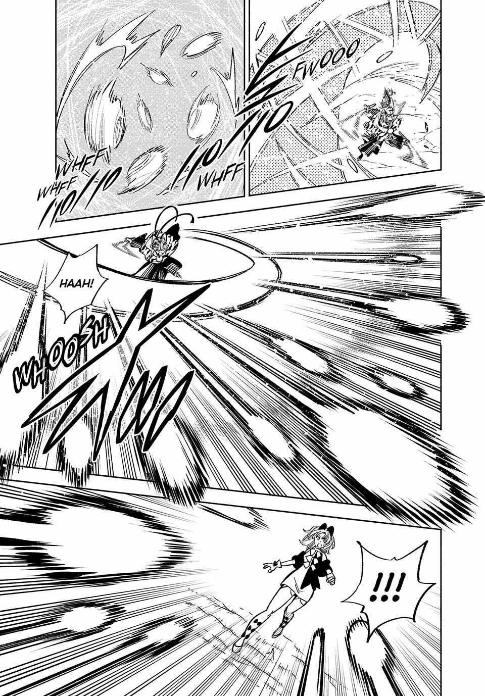 The Unfavourable Job "Appraiser" Is Actually the Strongest Chapter 80 page 5 - 