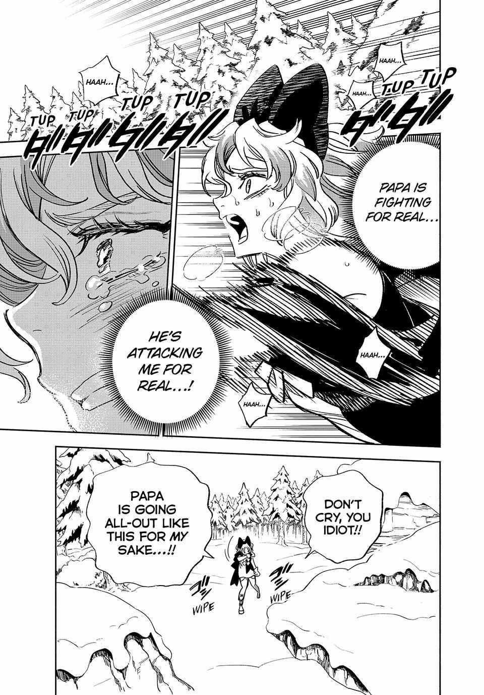 The Unfavourable Job "Appraiser" Is Actually the Strongest Chapter 80 page 7 - 