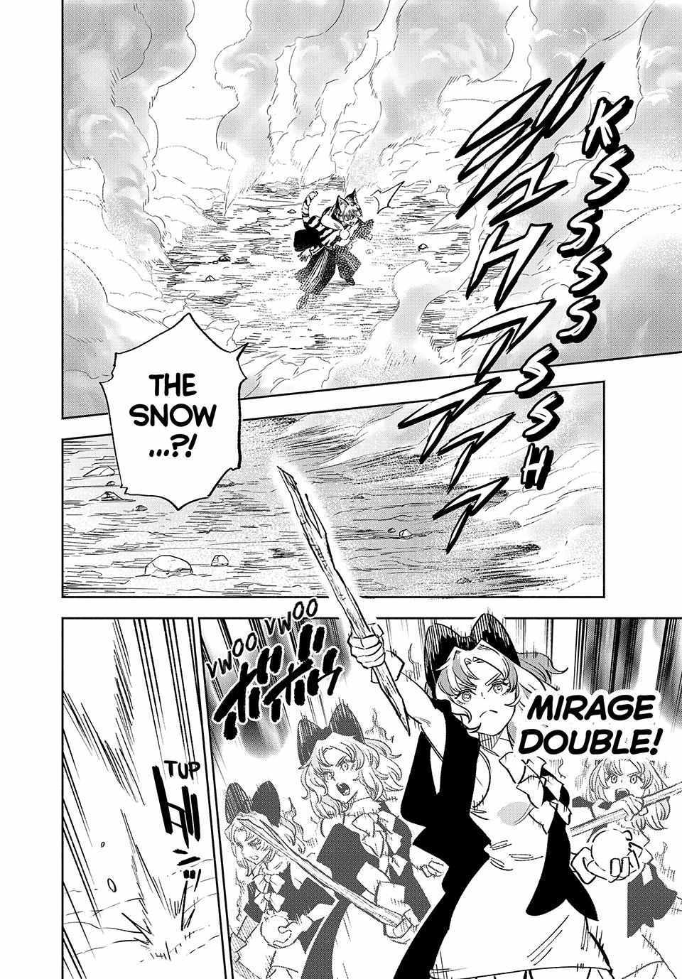 The Unfavourable Job "Appraiser" Is Actually the Strongest Chapter 80 page 10 - 