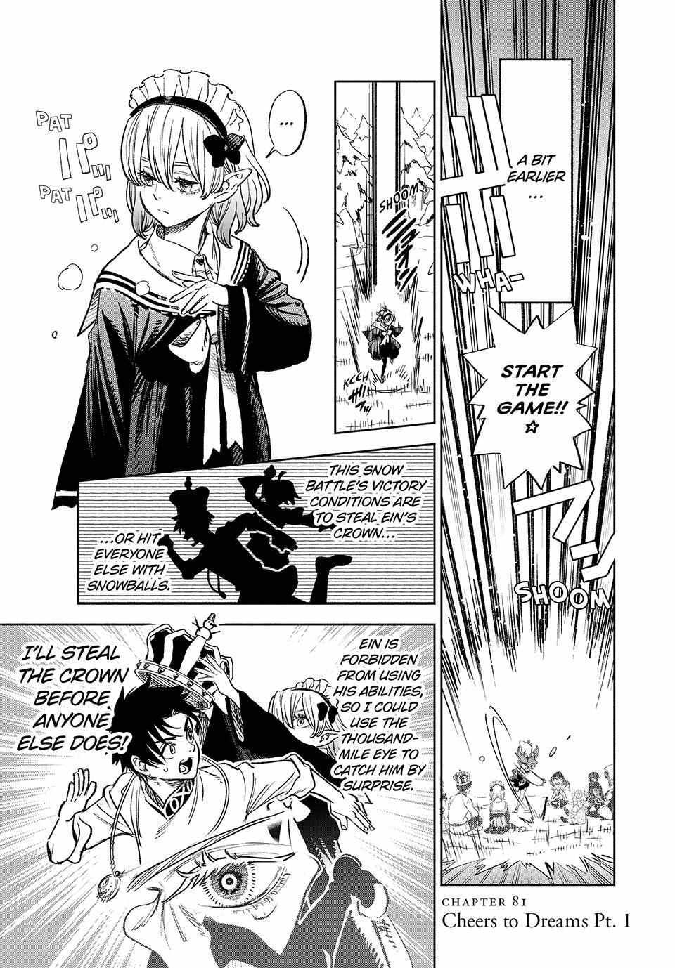 The Unfavourable Job "Appraiser" Is Actually the Strongest Chapter 81 page 1 - 