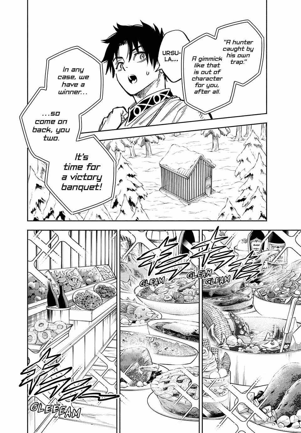 The Unfavourable Job "Appraiser" Is Actually the Strongest Chapter 81 page 12 - 