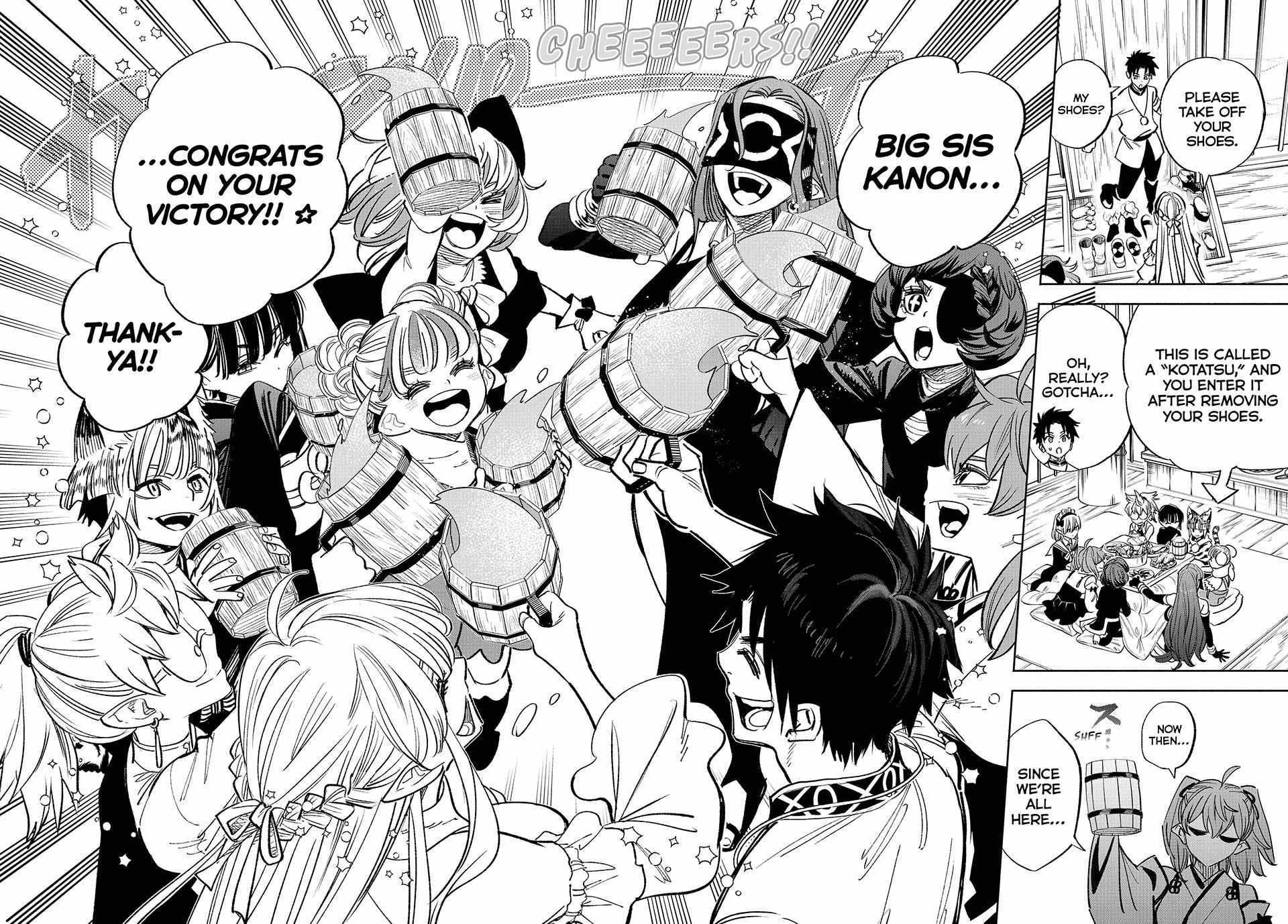 The Unfavourable Job "Appraiser" Is Actually the Strongest Chapter 81 page 14 - 